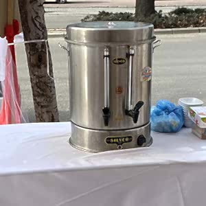 Çay Semaveri Kiralama