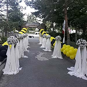 Gelin Damat Yürüyüş Yolu